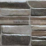 175*500mm 3D Outdoor Stone Ceramic Wall Tiles From Fujian Ruicheng thumbnail-4