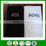 Wholesale His and Hers Embroidery Design Terry Bath Towel 100% Cotton thumbnail-5