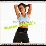 Neoprene Slimming Belt thumbnail-1