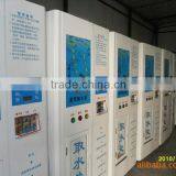 Reverse Vending Machine thumbnail-2