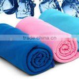 durable anti -UV sport towel from China