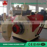 China Factory Price Top Level Biofuel Wood Pellet Making Machine thumbnail-2