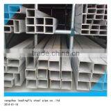Q235 Square Steel Pipe