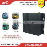 DTY Factory Direct 4 Channel 3G Mobile DVR for Vehicles Support PC and Mobile Phone Surveillance,VR8720-3GW,