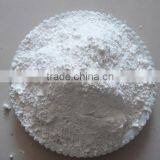 Rubber Grade Zinc Oxide Active /nano Zno