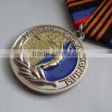 Wholesale and Retail Army Awards and Medals Free Delivery Custom Medals Cheap Top Quality Medals for Sale thumbnail-1