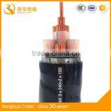 High Quality 0.6/1KV PVC Insulated Pvc Sheated 1-5 Core Electric Power Cable thumbnail-1