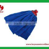 Best Floor Magic Microfiber Mop thumbnail-1