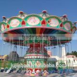 Christmas Holiday Amusement Ride Flying Chair/Giant Stride