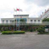 Quanzhou Newmart I/E Co., Ltd. company overview - view 1 thumbnail