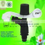 Agriculture Irrigation Plastic Impact Sprinklers thumbnail-4