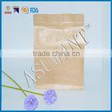 Custom Printed Flat Bottom Kraft Paper Bag, Square Bottom Kraft Paper Bag,eight Side Sealing Craft Paper Coffee Bag thumbnail-3