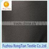 Breathable 100 Nylon 70D High Elastic Four Angular Mesh Fabric for Beach Chair thumbnail-4