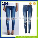 The New Low-waist Jeans Women Wild Super-elastic Pants Feet thumbnail-1