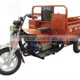 Hot Sale Three Wheel Motorcycle HZ150CC in Phillipine thumbnail-4