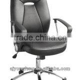 Black Swivel PU+PVC Cheap Black pu Chairs Y-5015
