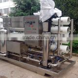 Fully automatic 20000L/H ro drinking mineral water treatment machine