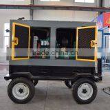 50kw Yuchai Silent Mobile/ Trailer Diesel Generator thumbnail-1