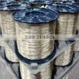 0.25mm Hose Steel Wire Reinforcement thumbnail-1