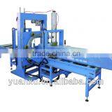 YK-1200S Wooden Board /Door/Window Horizontal Wrapping Packing Machine