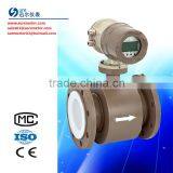 Water Electromagnetic Flow Meter thumbnail-1