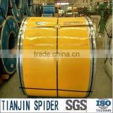 !!! Aisi 316 cold rolled stainless steel coil