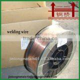 Argon-arc Welding Wire ER70S-6 Hot Sale Manufacturer Supply thumbnail-1