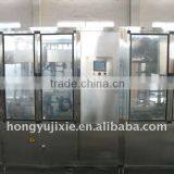 Fruit Juice Production Line thumbnail-1