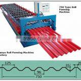 china supplier of hot sale cnc corrugated zinc wall panels roll form machine