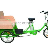 24" hot sale Electric rickshaw(TRR002)