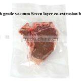Hot Sale Vacuum Strorage EVOH High Barrier Bag thumbnail-1