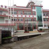 Huangshan Jinfu Medical Equipment Co., Ltd. company overview - view 2 thumbnail