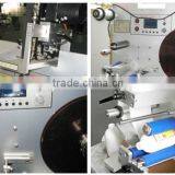 Semi Automatic Round Bottle Labeling Machine MTS-130 thumbnail-3