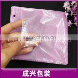 Metal DVD Case CDR Bag VCDR Pock Plastic CD Sleeve PP Non-woven CD Sleeve Colorful thumbnail-3
