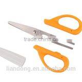 SS08 Detachable Office Scissors thumbnail-4