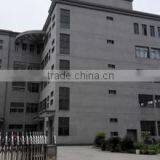 Shangyu Jiahe Umbrella Factory company overview - view 1 thumbnail