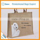 Wholesale Jute Shopping Bag Wholesale Jute Bag Picture of Jute Bag thumbnail-3