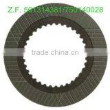 J.C.BAMFORD 10/906812 Machinery Spare Parts Paper Base Friction Disc