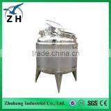 High Quality Food Grade Heating Stainless Steel Storage Tank