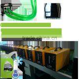 Cooled Liquid System Compatible All Machine thumbnail-1