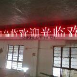 Direct Manufacturer Led P10 Blank Pcb Boards for Bank thumbnail-2