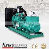 700 Kva Generator Set Price 560kw Industrial Power Generation 700kva Diesel Generator