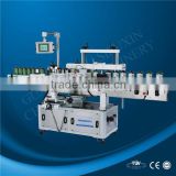 2015 SPX Featured product PLC Control Automatic Vertical Round Bottle Positioning Labeling Machine