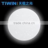 Round 17W 22W Ceiling Light Made in China thumbnail-1