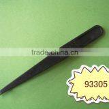 Cleanroom ESD Plastic Tweezer thumbnail-4