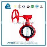 Fire Butterfly Valve thumbnail-4