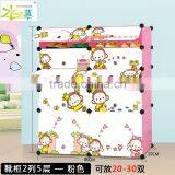 Kids Shoe Rack Closet Organizer thumbnail-6