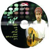 2016 New Price Digital Flatbed Printer for DVD CD With High Quality for New Year