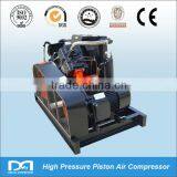 300/400bar 2M3/min Oil Lubricated Piston Recipricating Type High Pressure Air Compressor thumbnail-2