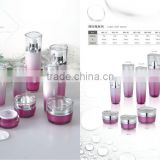 2015 high quality cosmetic purple lotion bottle